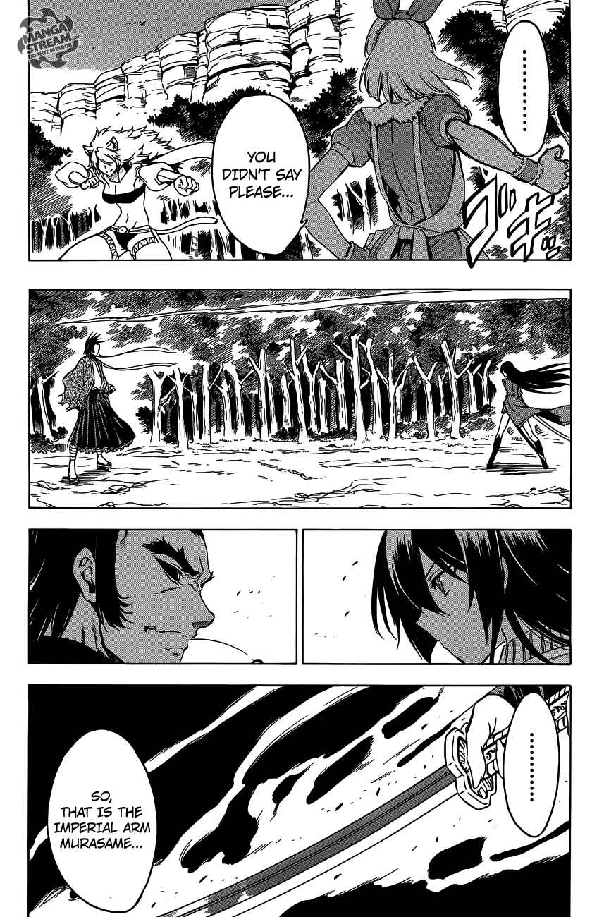 Page 32 Chapter 58 Akame ga KILL!
