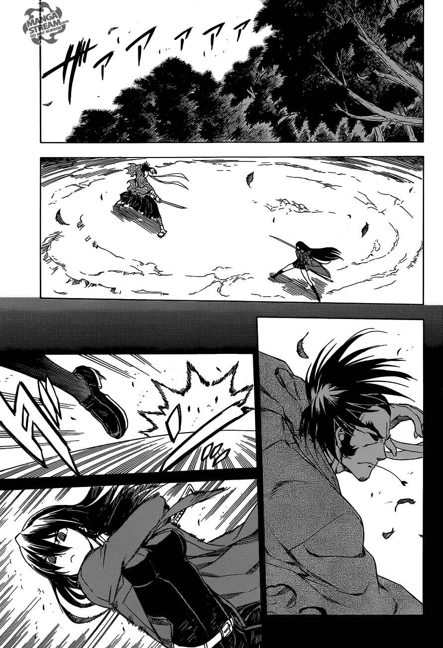 Page 35 Chapter 58 Akame ga KILL!