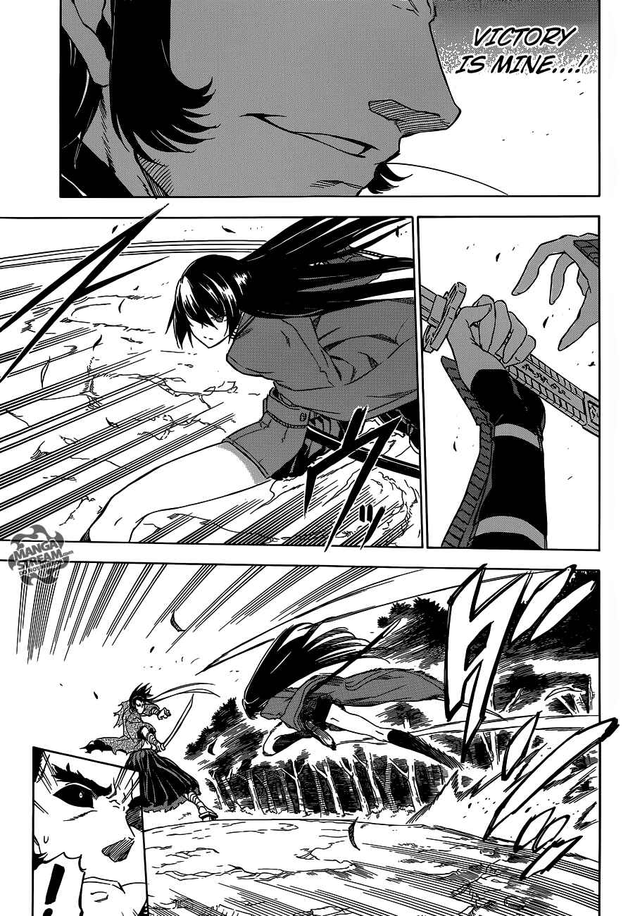 Page 37 Chapter 58 Akame ga KILL!