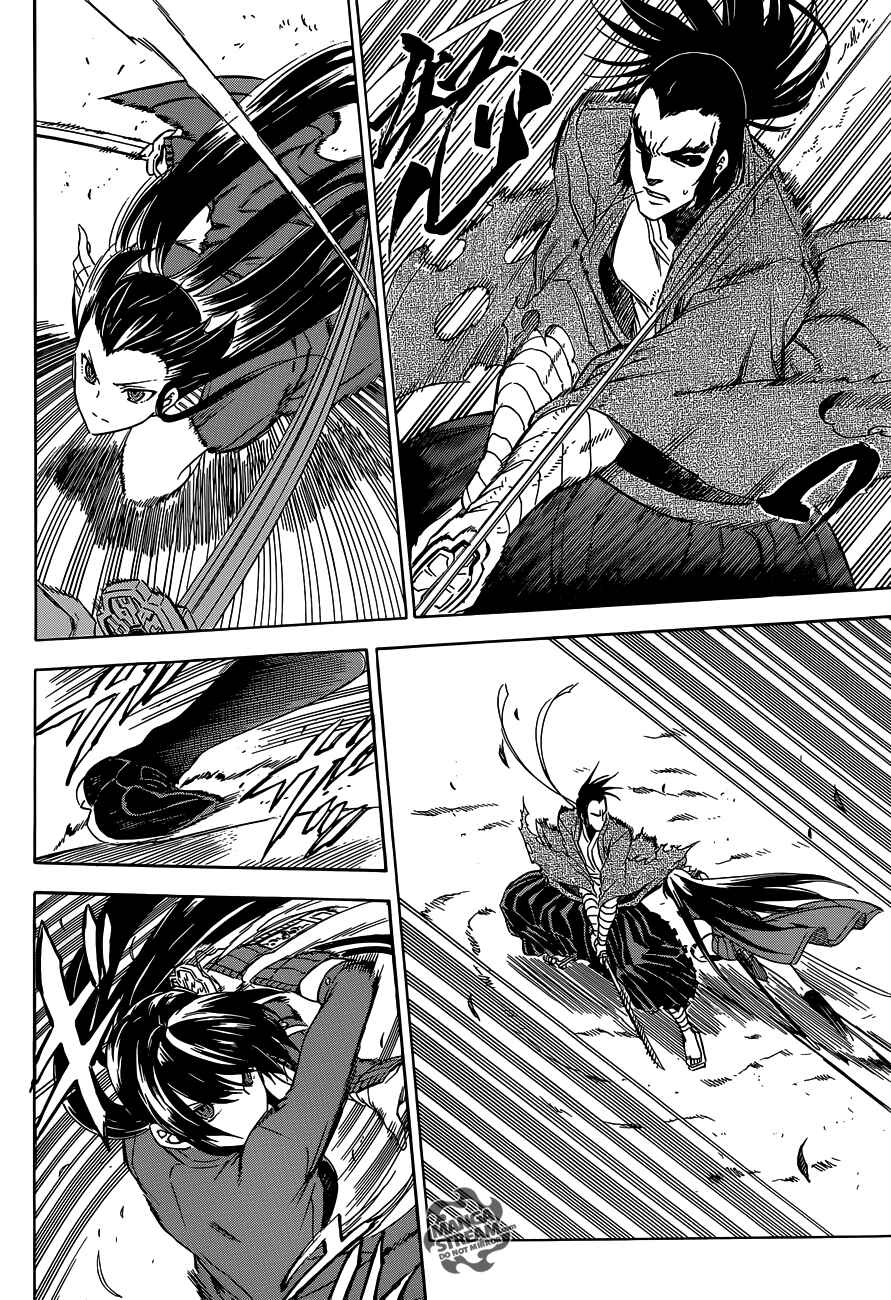 Page 38 Chapter 58 Akame ga KILL!
