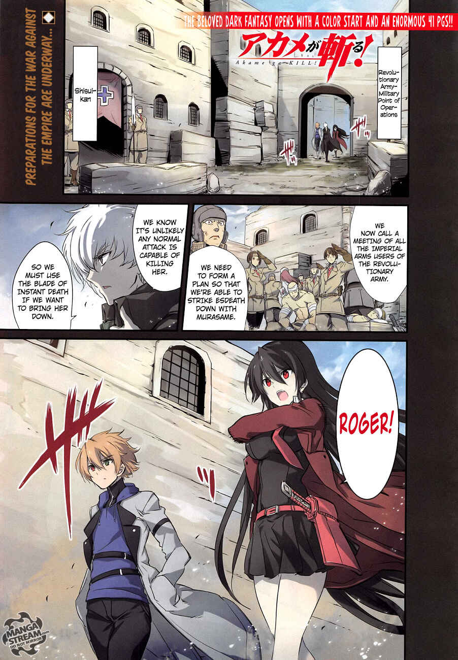 Page 4 Chapter 58 Akame ga KILL!