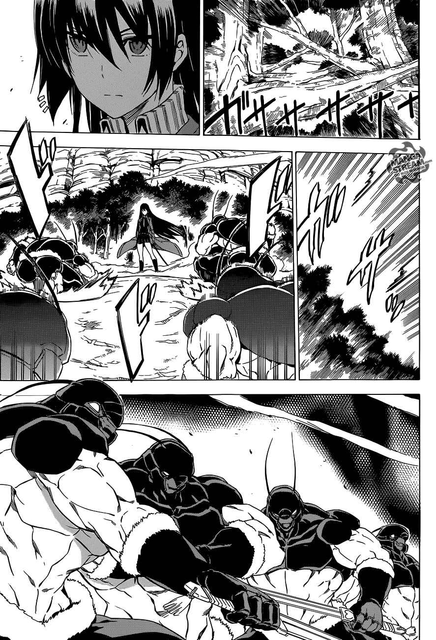 Page 43 Chapter 58 Akame ga KILL!