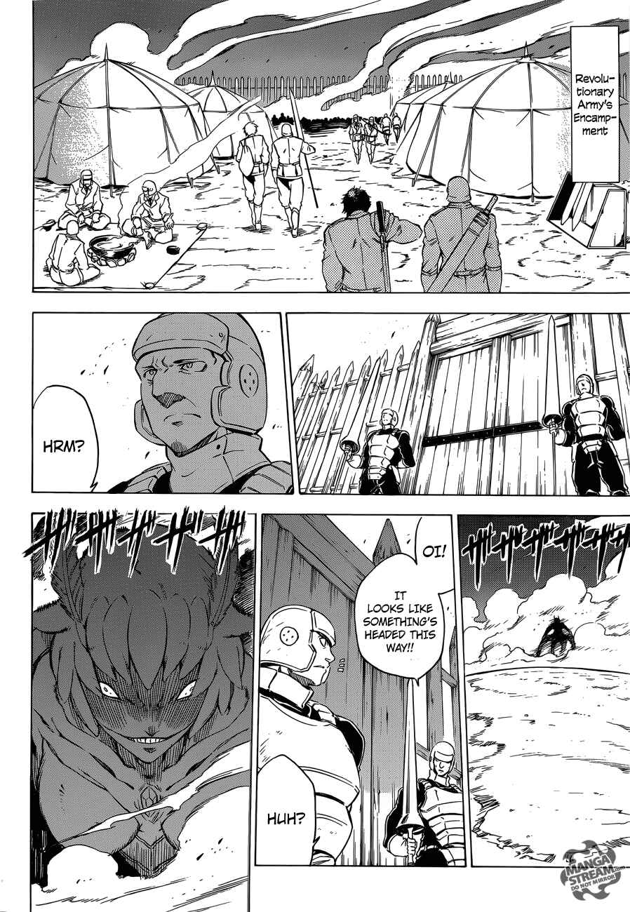 Page 8 Chapter 58 Akame ga KILL!
