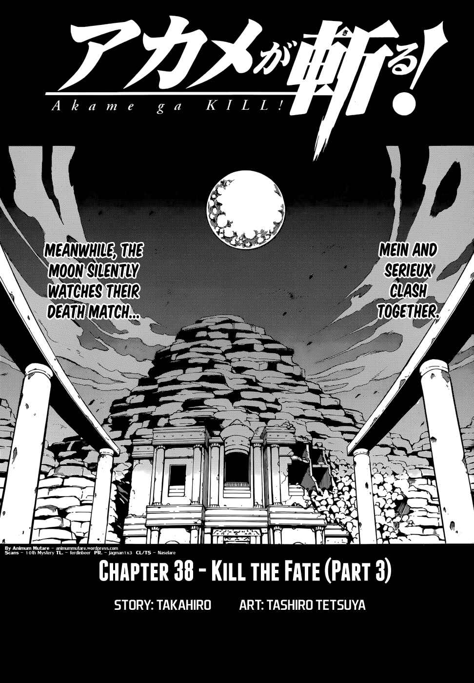 Page 1 Chapter 38 Akame ga KILL!