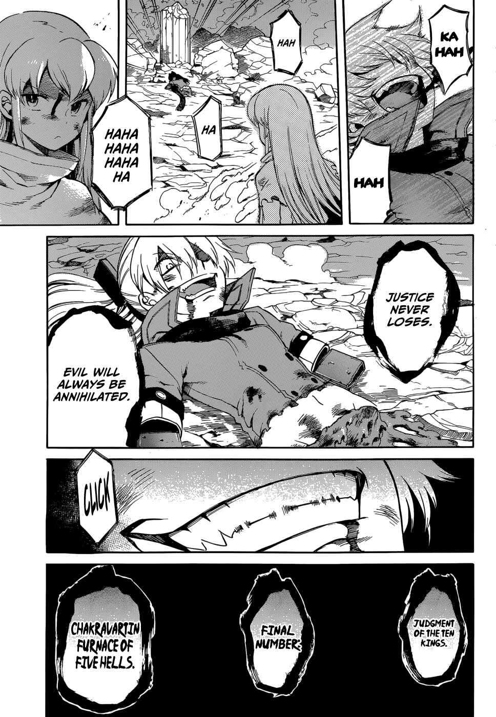 Page 12 Chapter 38 Akame ga KILL!