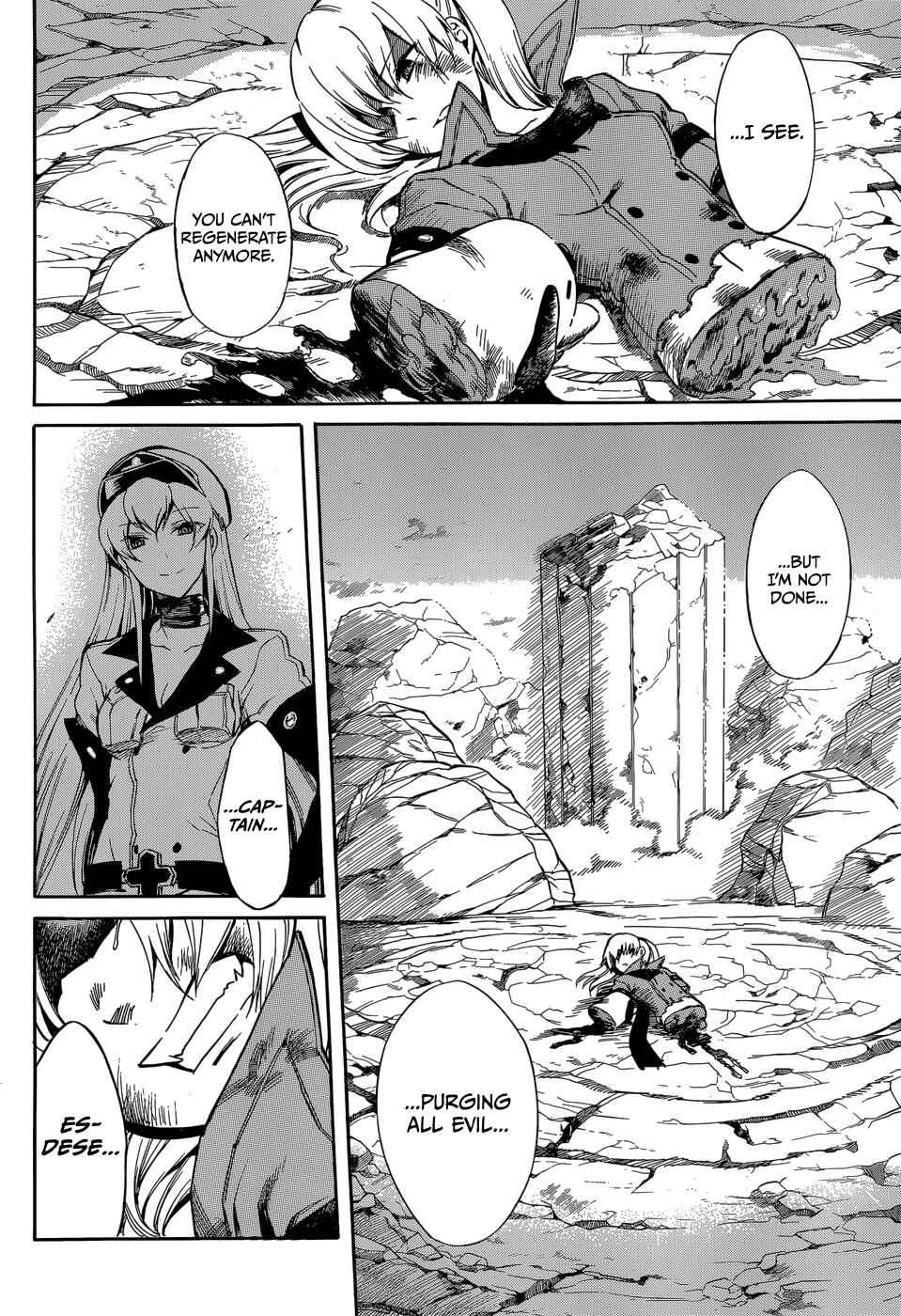 Page 15 Chapter 38 Akame ga KILL!