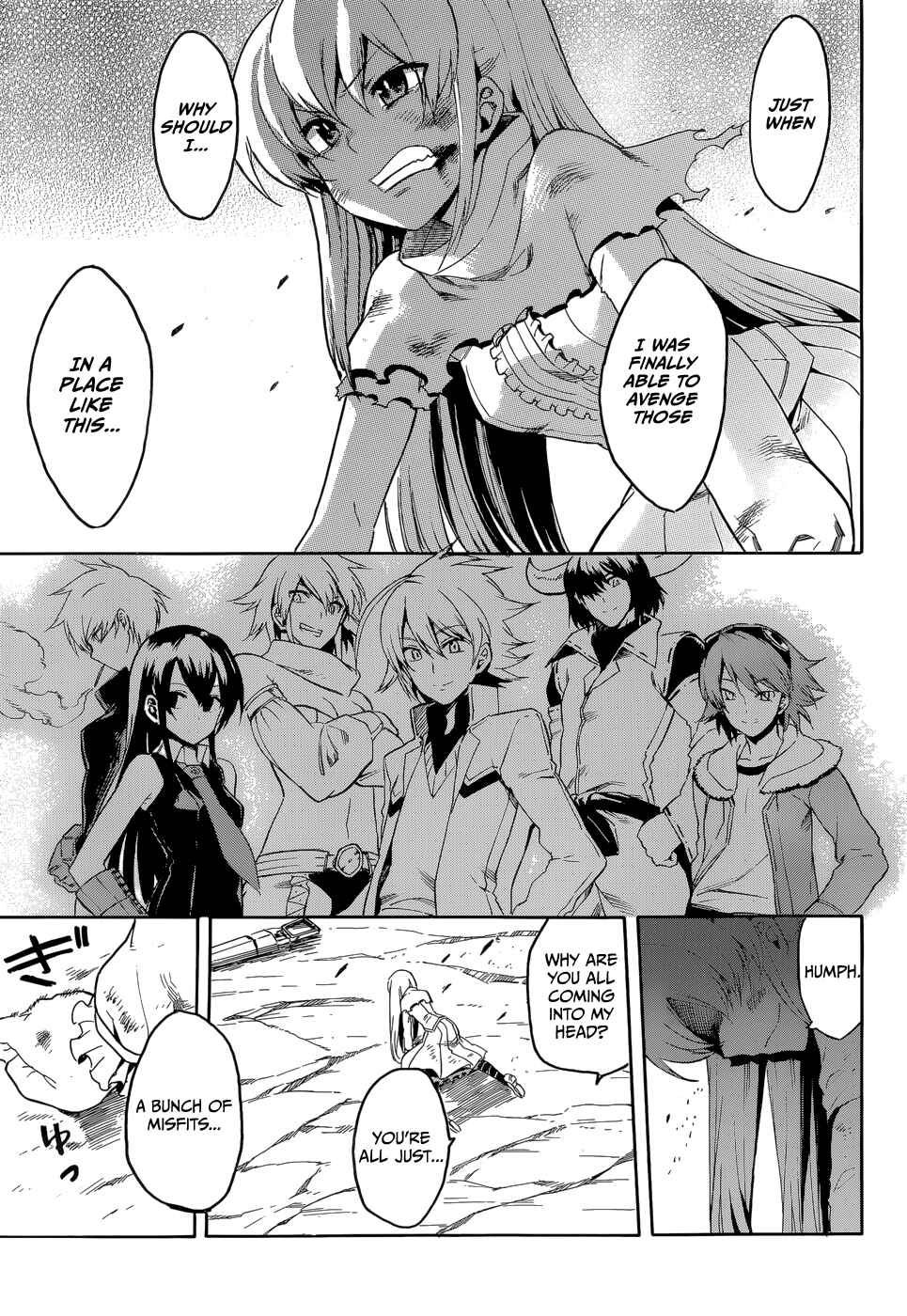 Page 18 Chapter 38 Akame ga KILL!