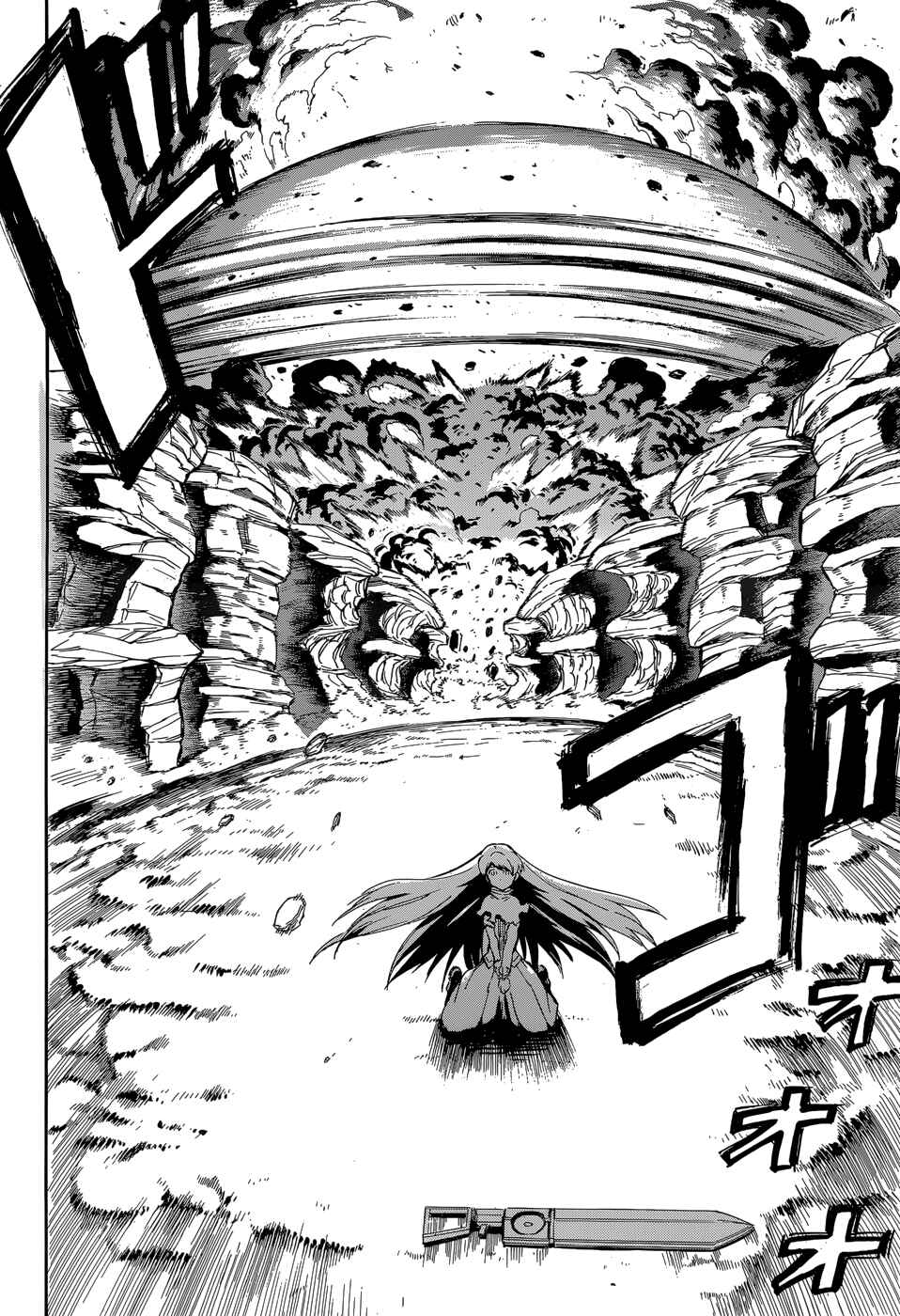 Page 19 Chapter 38 Akame ga KILL!