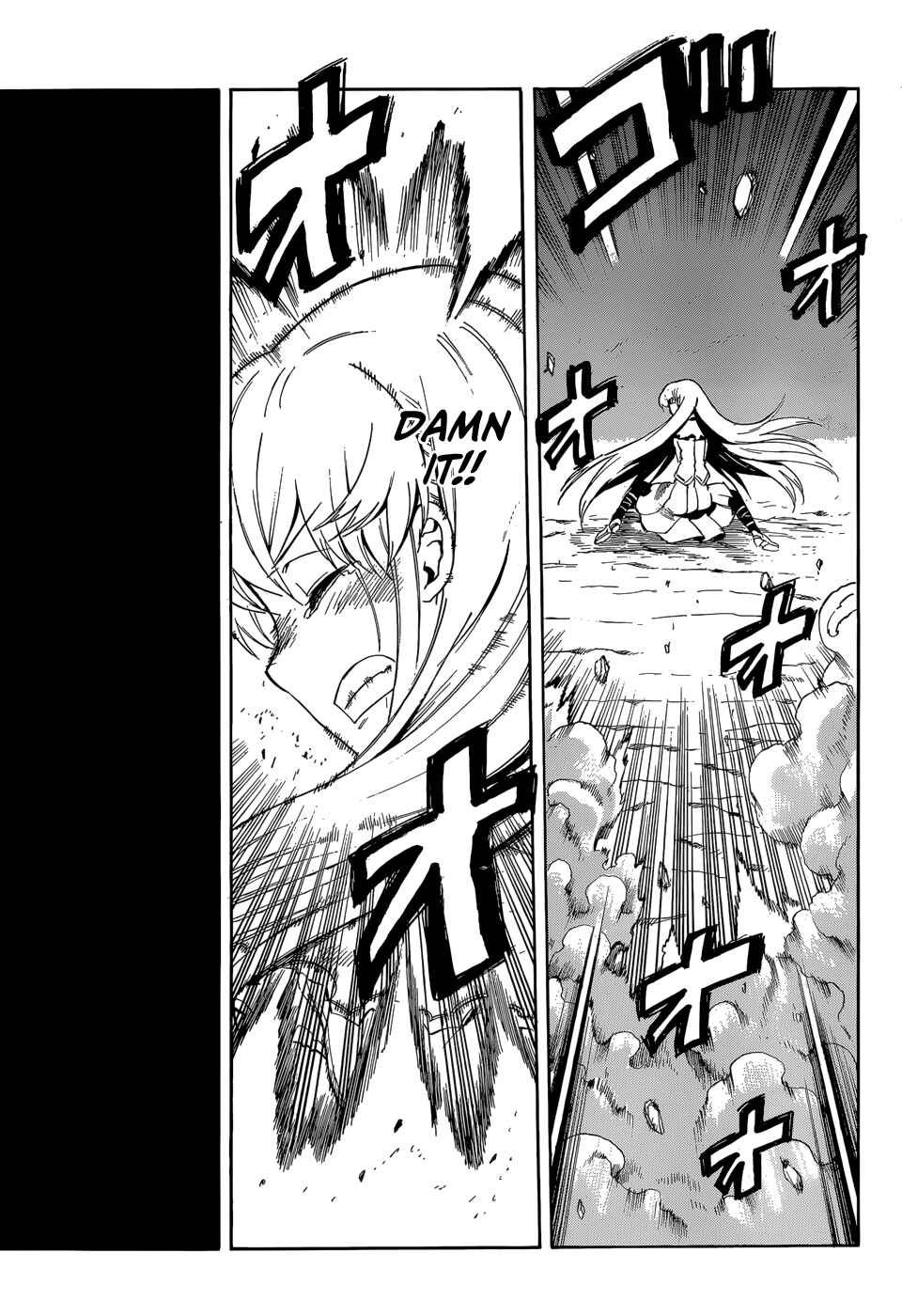 Page 20 Chapter 38 Akame ga KILL!