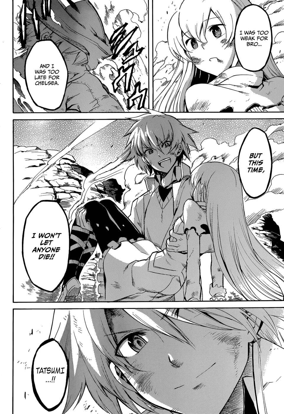 Page 22 Chapter 38 Akame ga KILL!