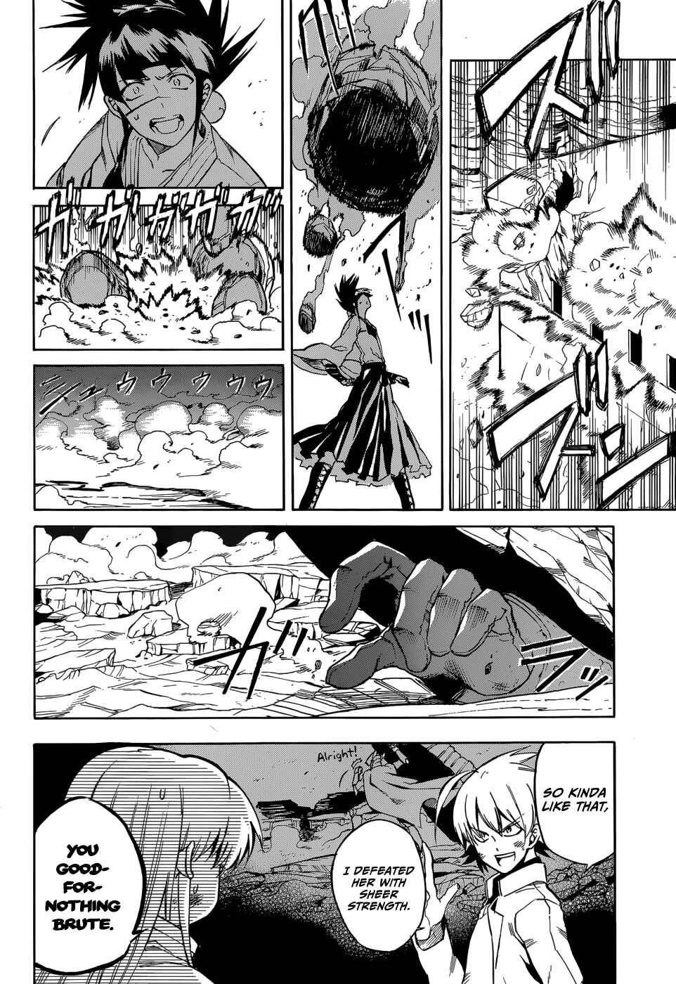 Page 26 Chapter 38 Akame ga KILL!