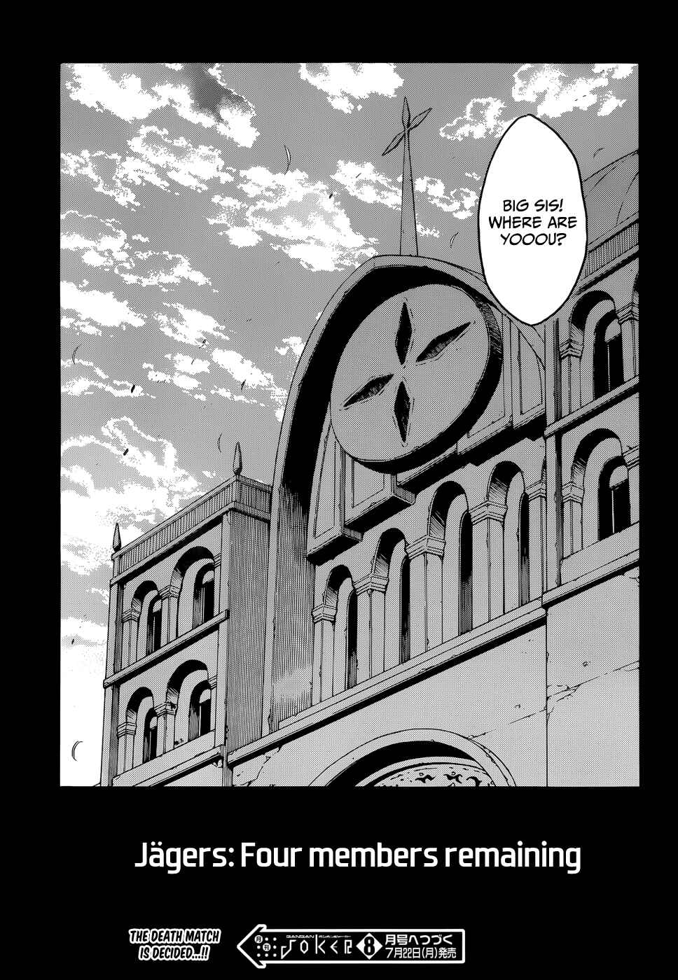 Page 31 Chapter 38 Akame ga KILL!