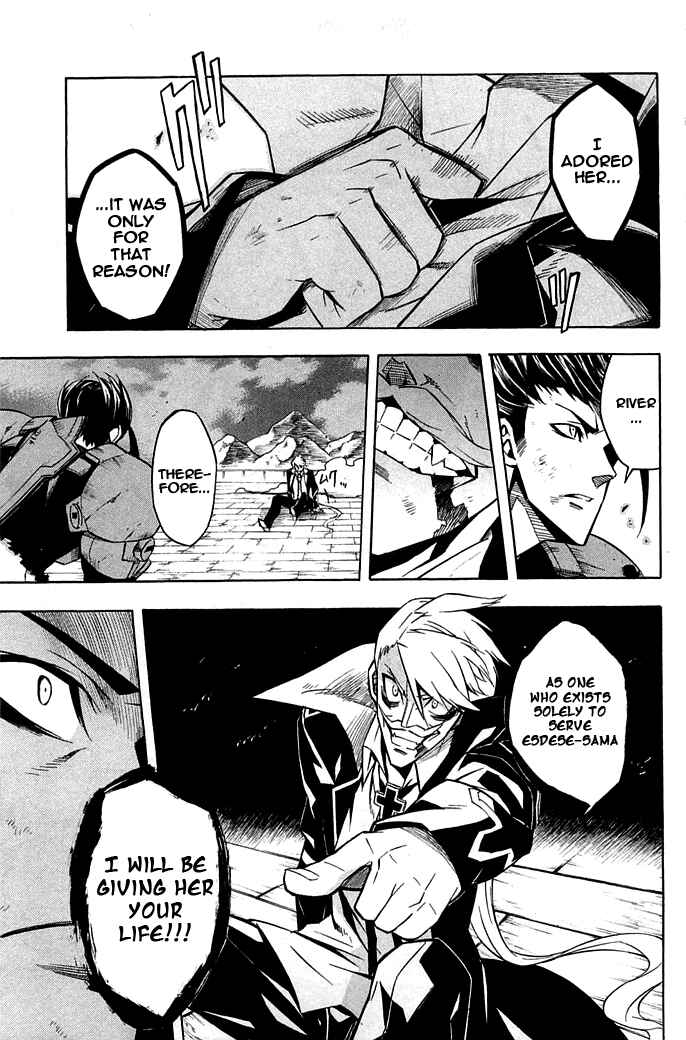 Page 17 Chapter 14 Akame ga KILL!