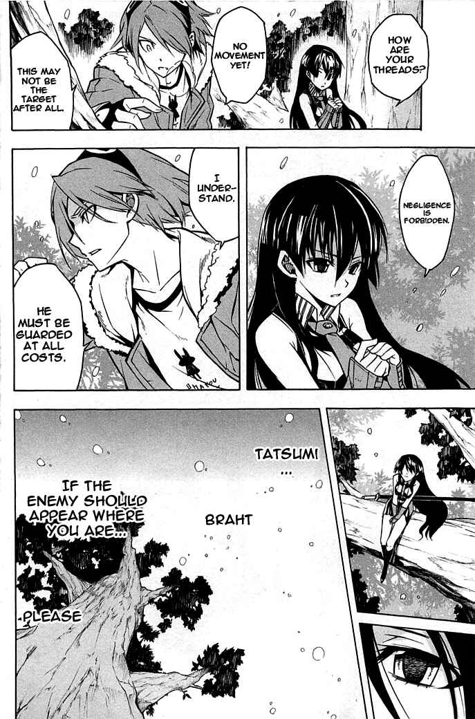 Page 2 Chapter 14 Akame ga KILL!