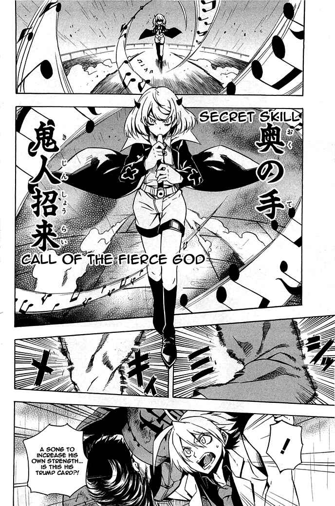 Page 20 Chapter 14 Akame ga KILL!