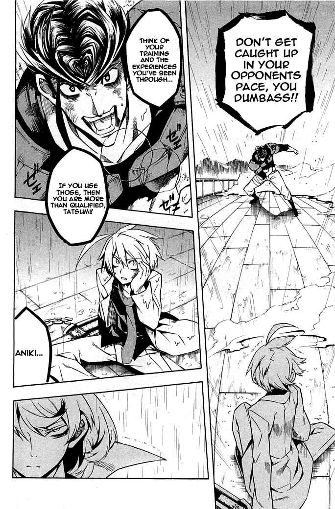 Page 24 Chapter 14 Akame ga KILL!