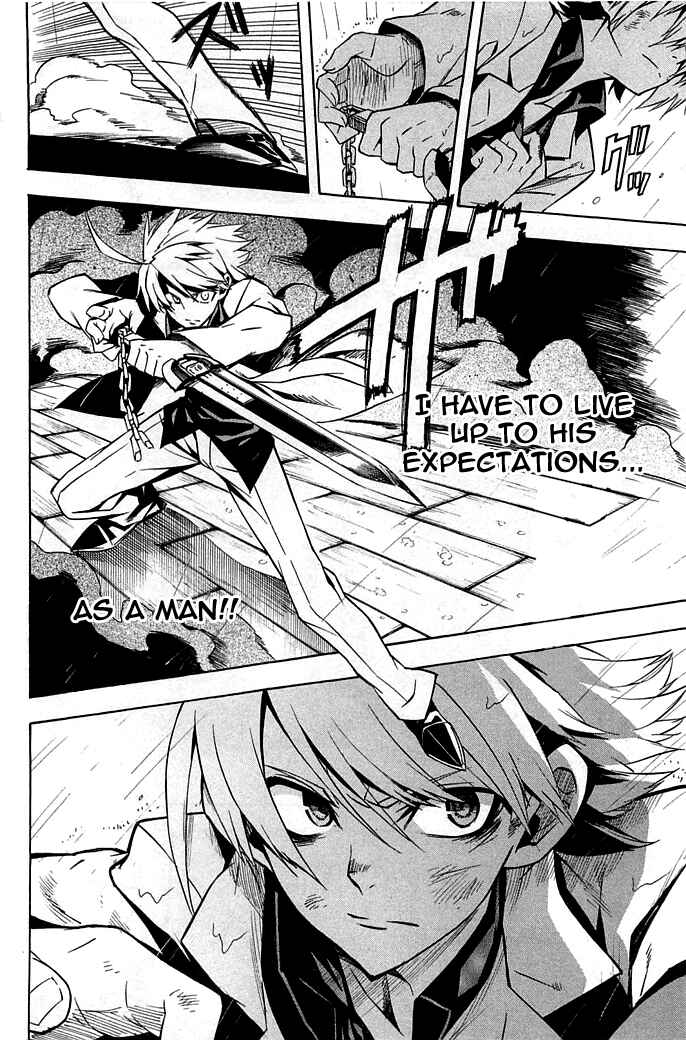 Page 26 Chapter 14 Akame ga KILL!