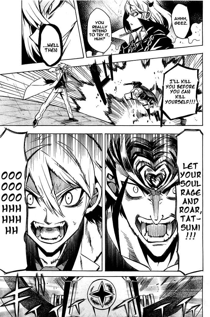 Page 27 Chapter 14 Akame ga KILL!