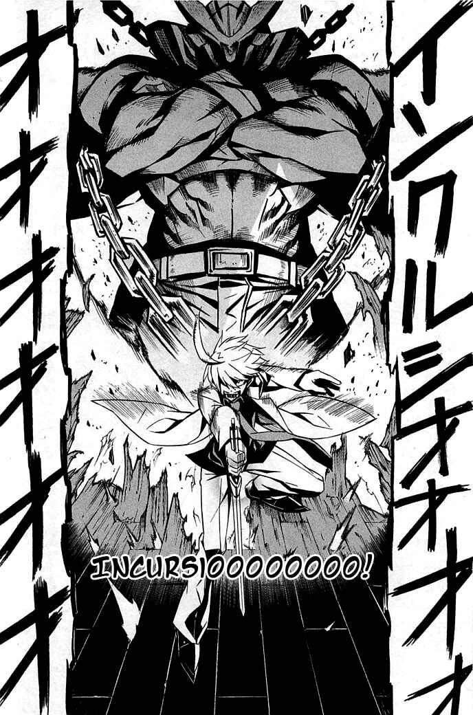 Page 28 Chapter 14 Akame ga KILL!