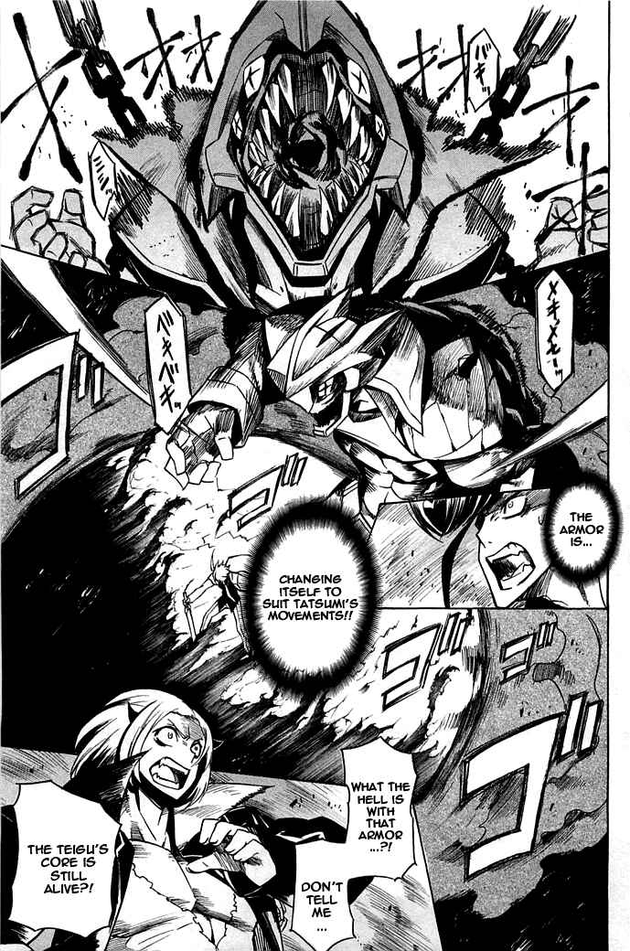Page 29 Chapter 14 Akame ga KILL!