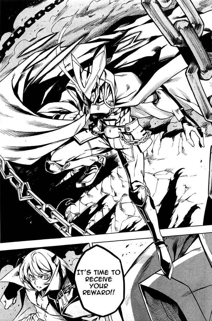 Page 33 Chapter 14 Akame ga KILL!