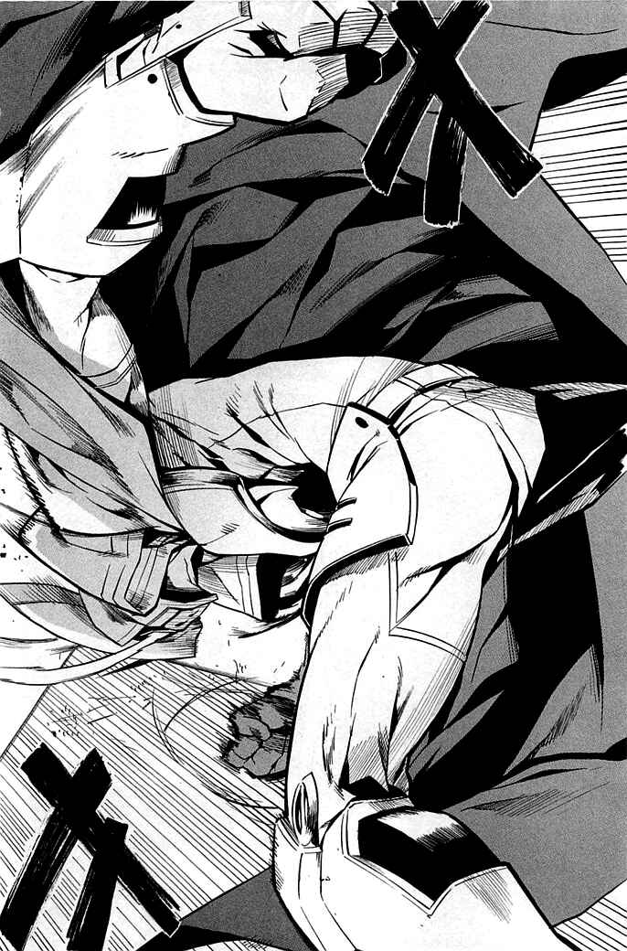 Page 36 Chapter 14 Akame ga KILL!
