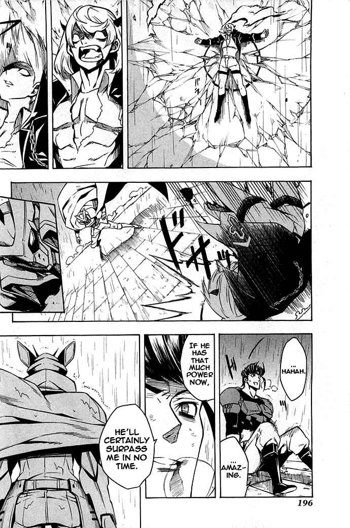 Page 38 Chapter 14 Akame ga KILL!