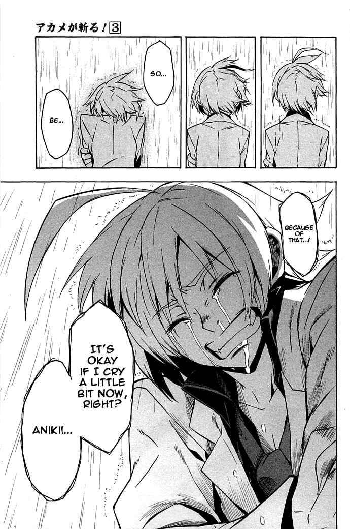 Page 41 Chapter 14 Akame ga KILL!