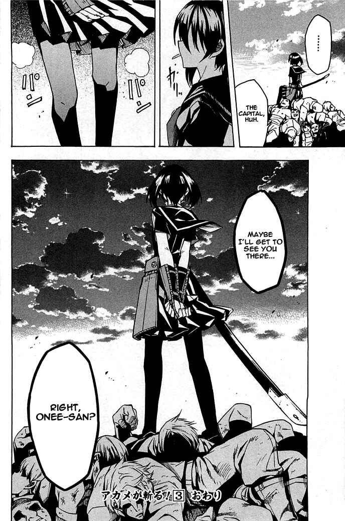 Page 46 Chapter 14 Akame ga KILL!