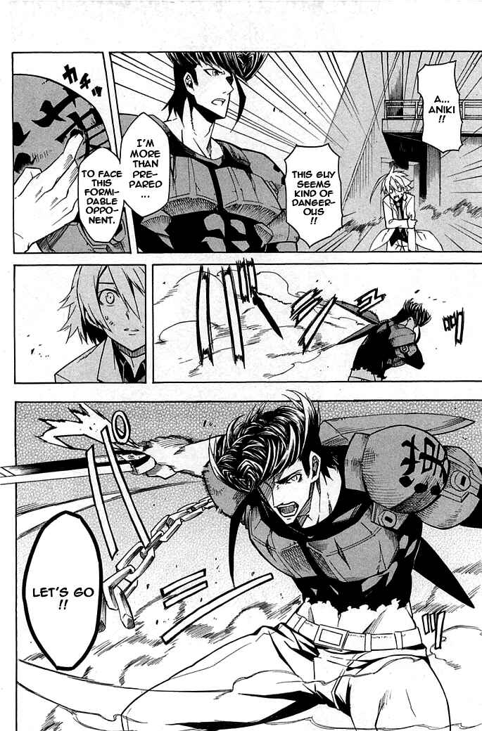 Page 6 Chapter 14 Akame ga KILL!