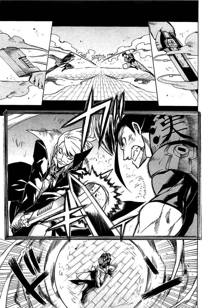 Page 7 Chapter 14 Akame ga KILL!