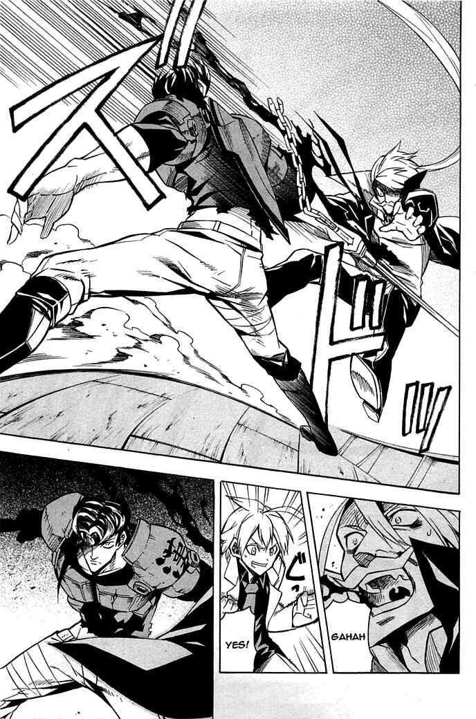 Page 9 Chapter 14 Akame ga KILL!