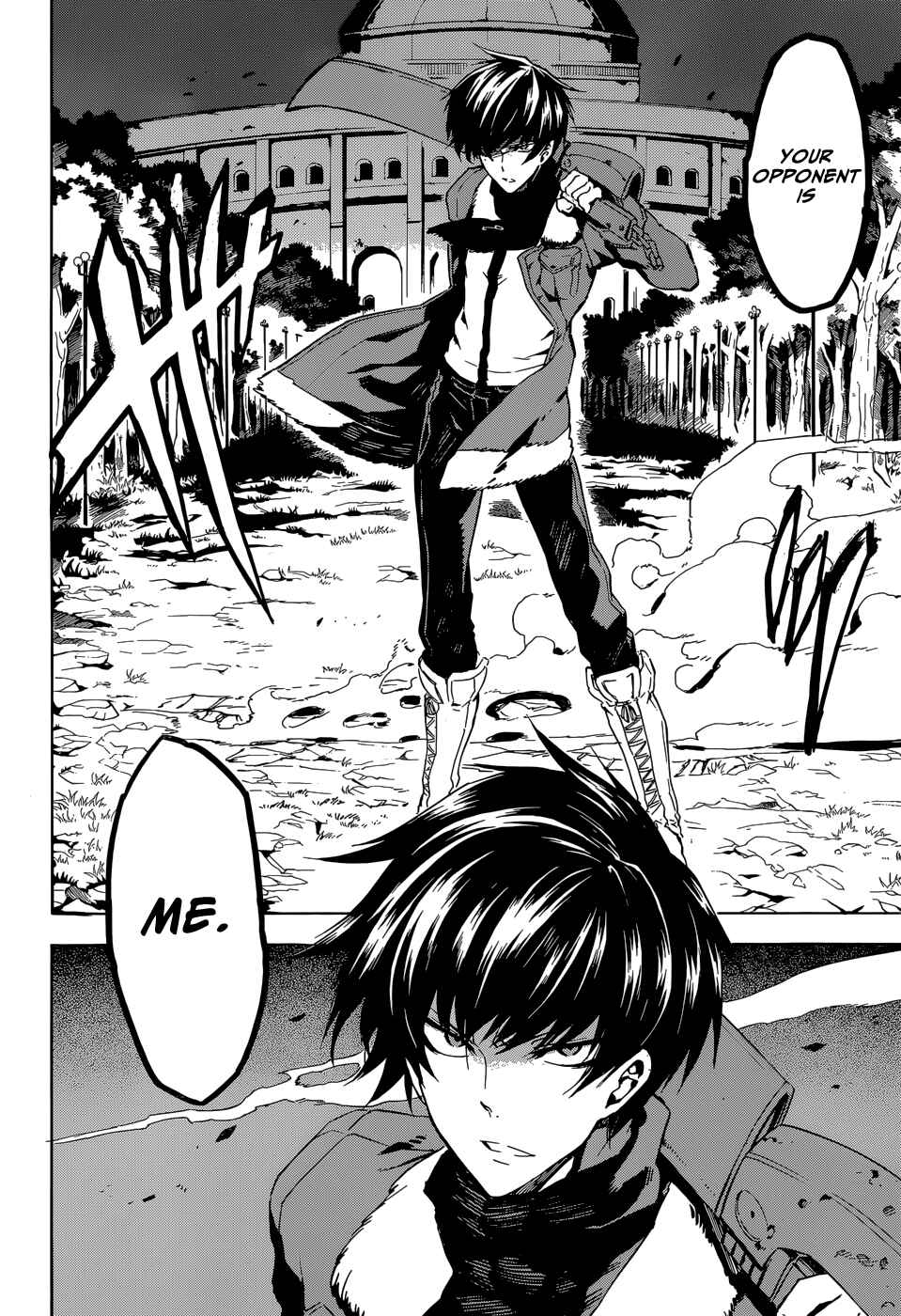Page 12 Chapter 41 Akame ga KILL!