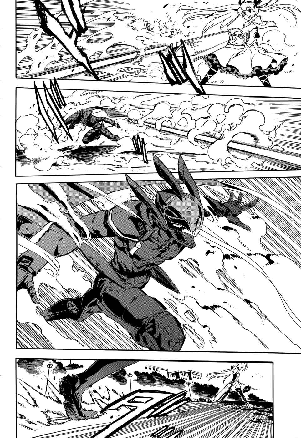 Page 16 Chapter 41 Akame ga KILL!