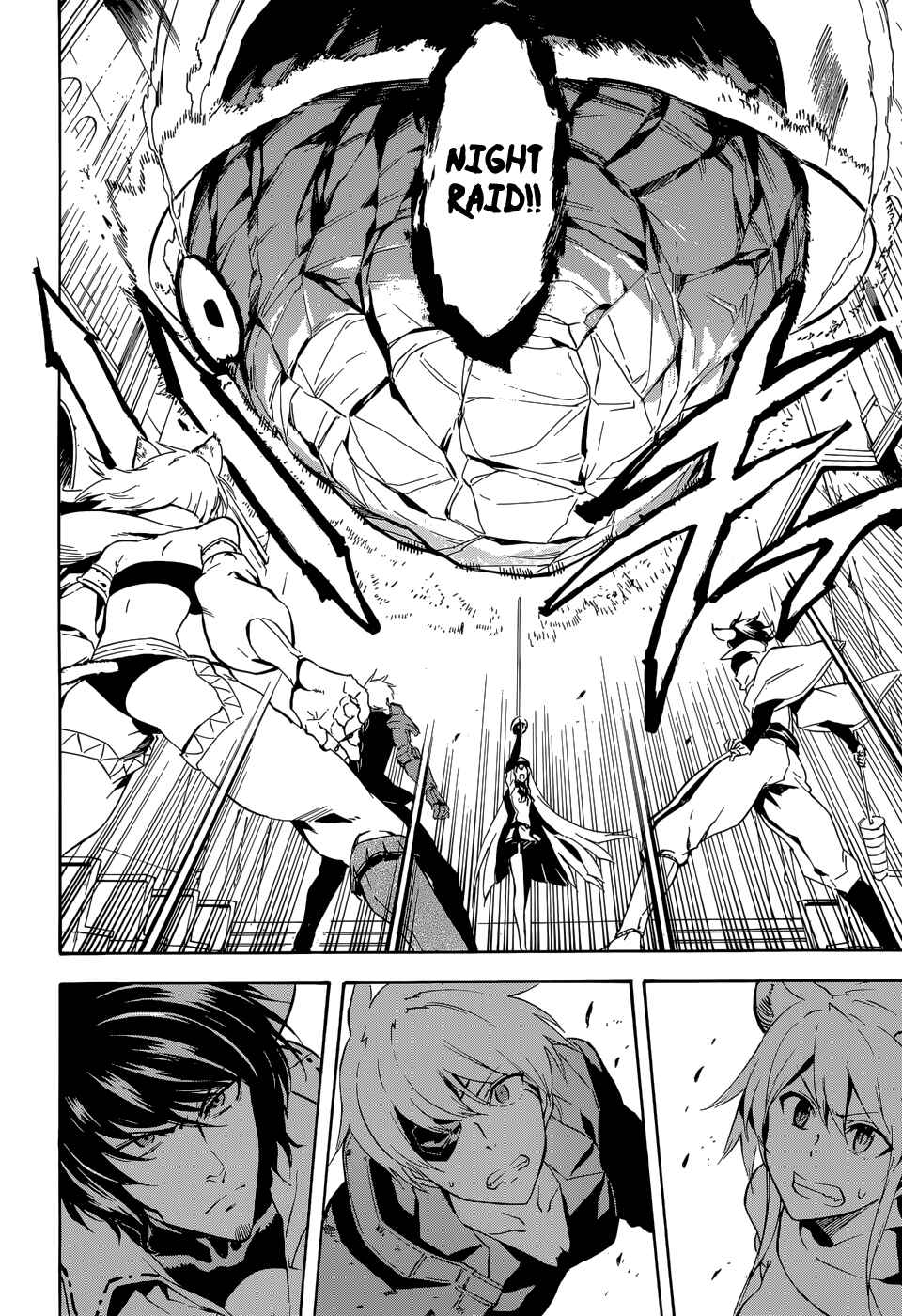 Page 28 Chapter 41 Akame ga KILL!