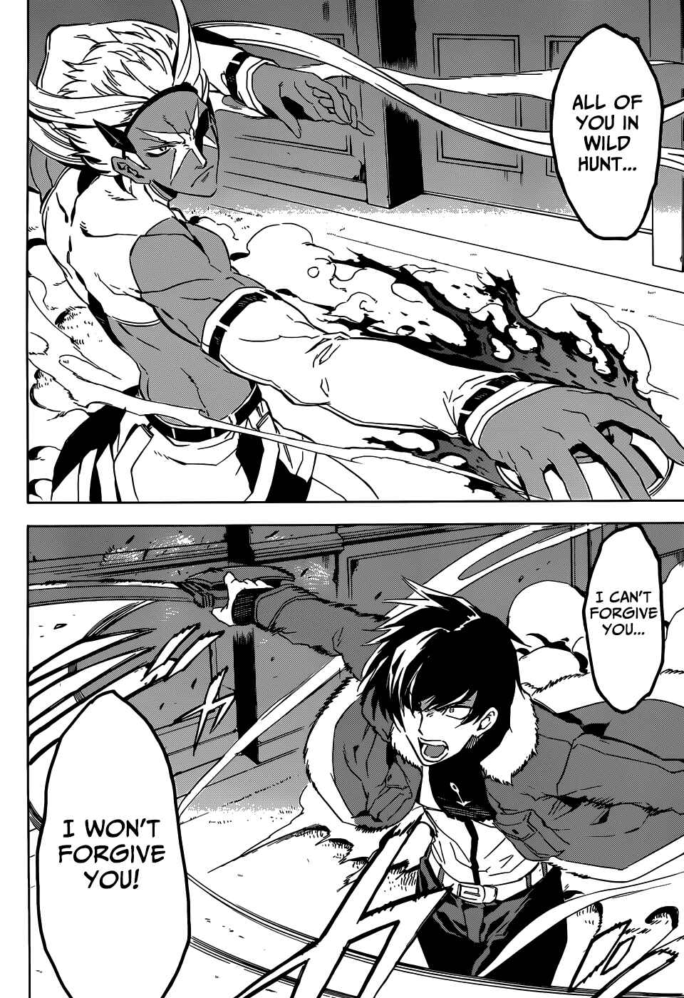 Page 3 Chapter 47 Akame ga KILL!