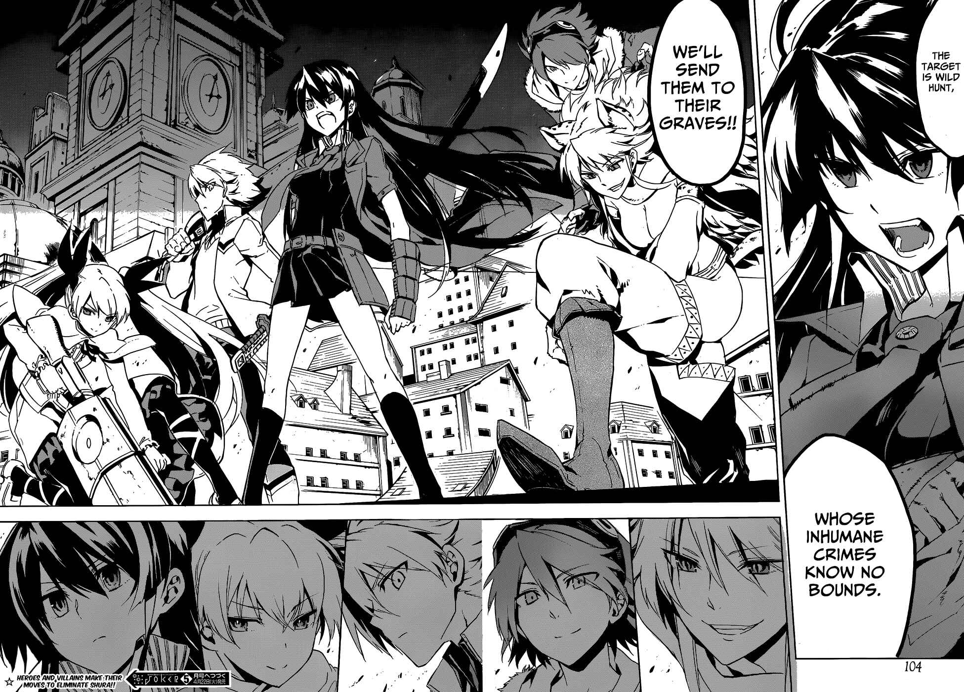 Page 46 Chapter 47 Akame ga KILL!