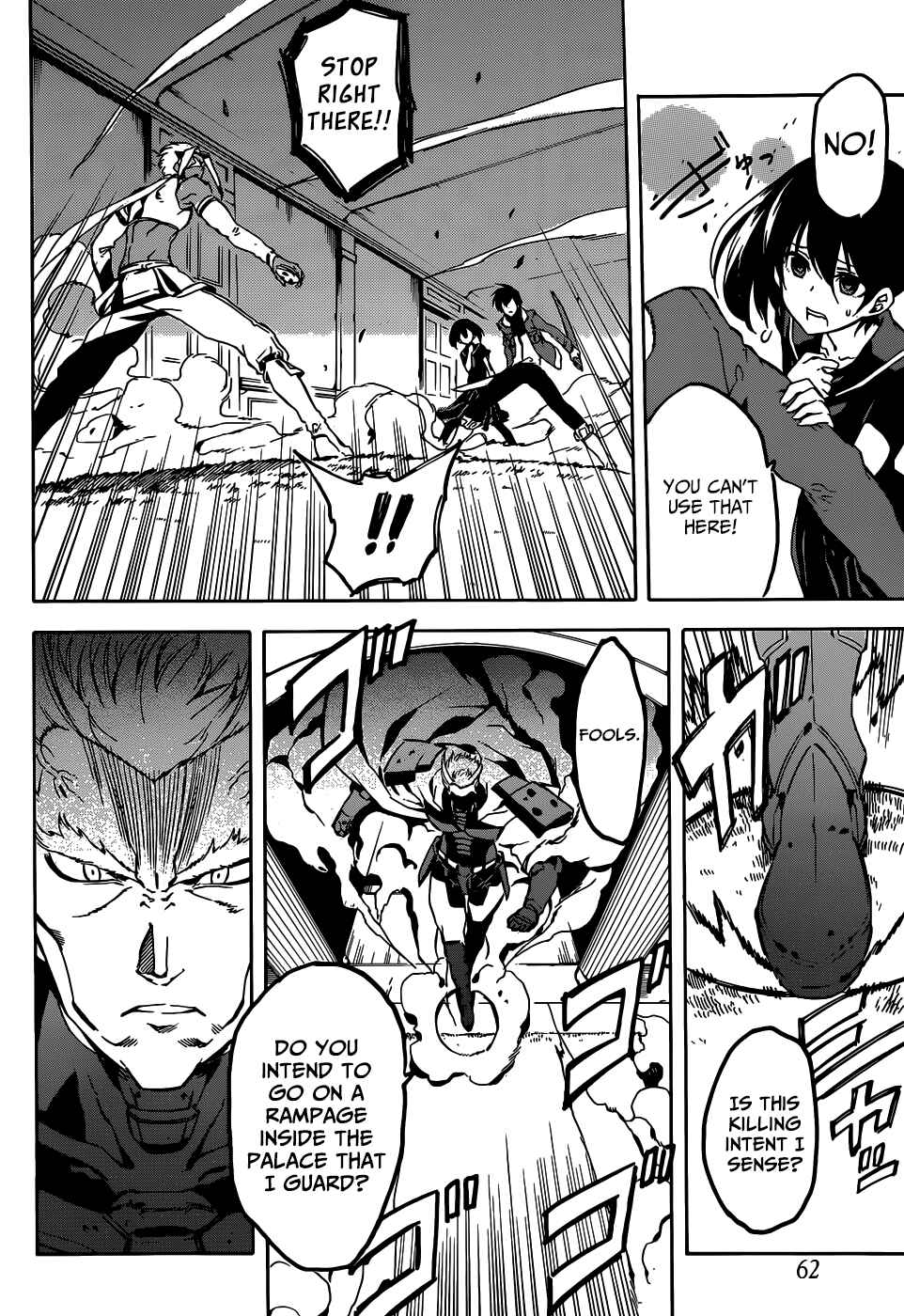 Page 5 Chapter 47 Akame ga KILL!