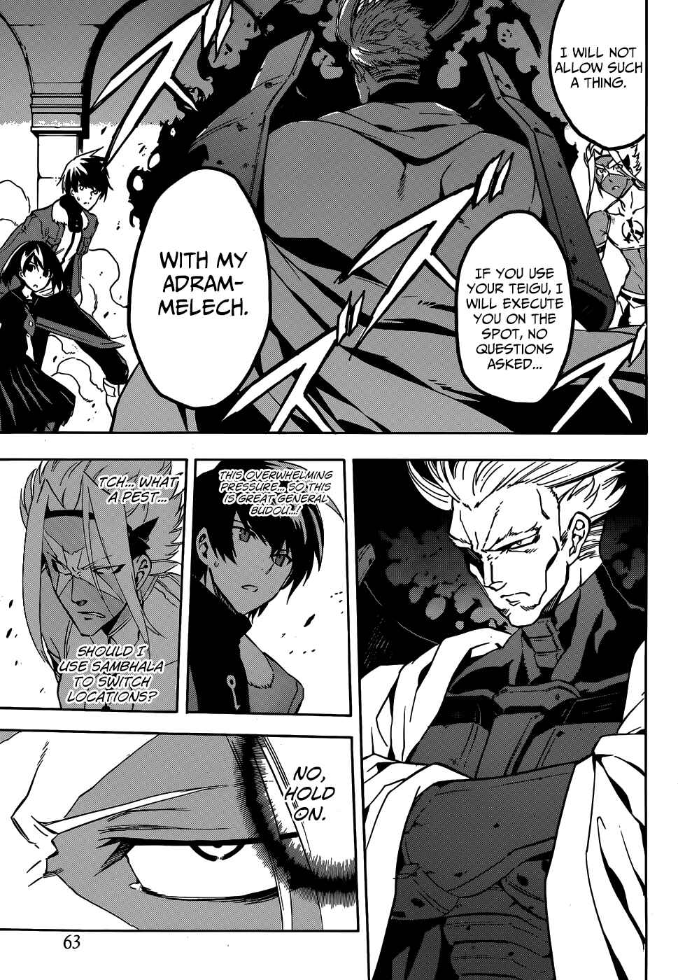 Page 6 Chapter 47 Akame ga KILL!