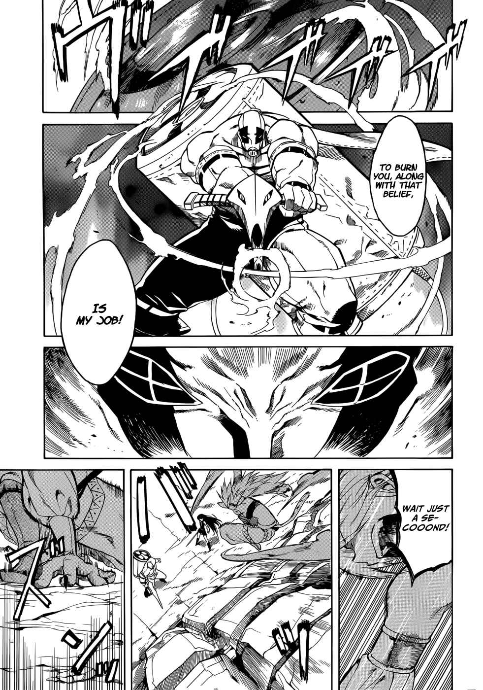 Page 11 Chapter 31 Akame ga KILL!