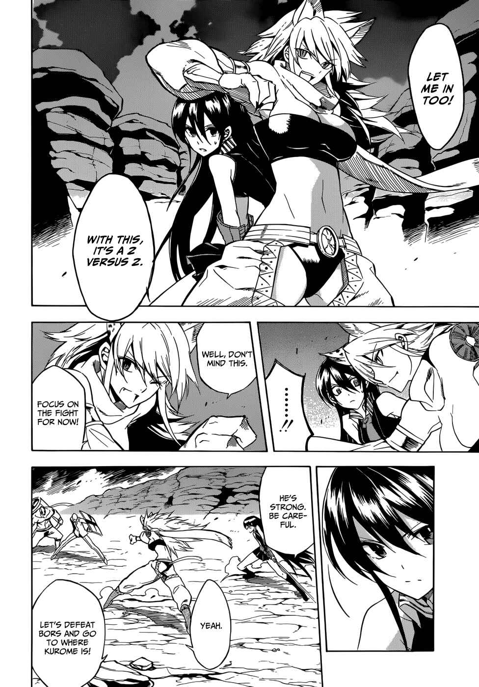 Page 12 Chapter 31 Akame ga KILL!