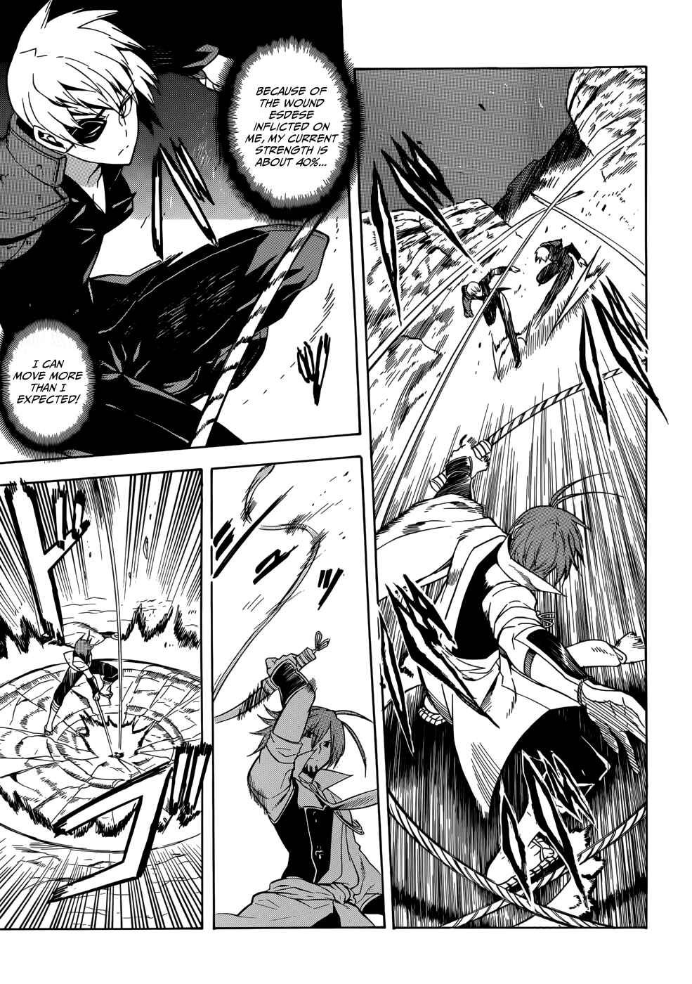 Page 13 Chapter 31 Akame ga KILL!