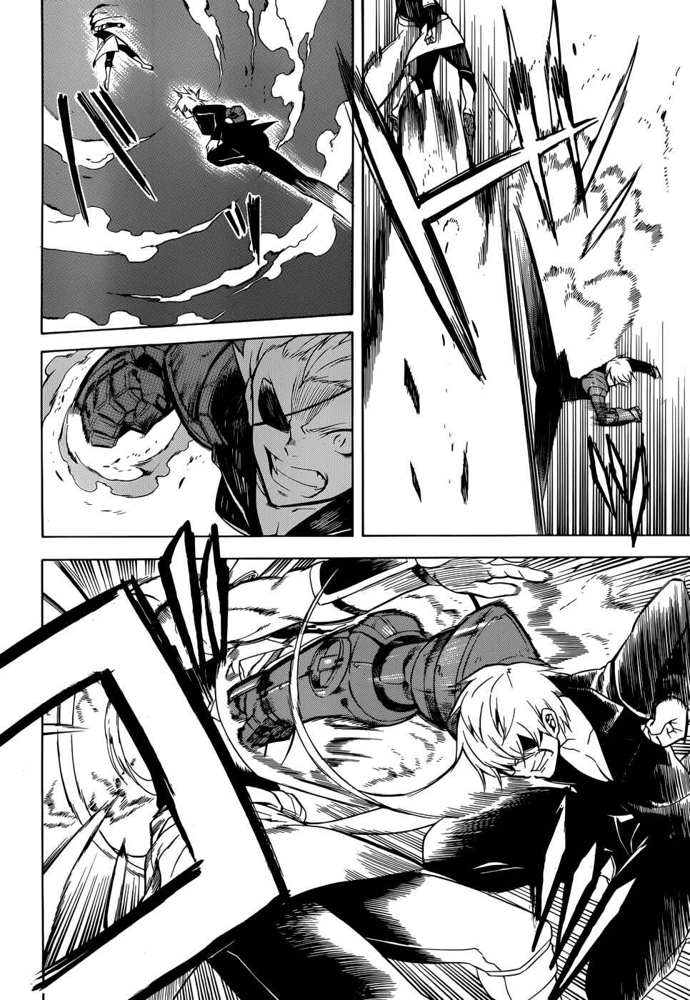 Page 18 Chapter 31 Akame ga KILL!