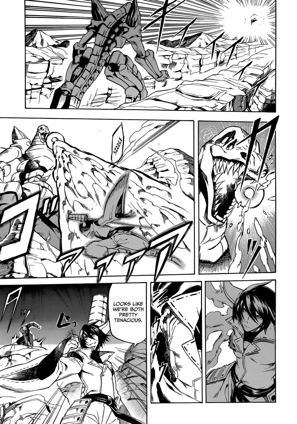 Page 19 Chapter 31 Akame ga KILL!