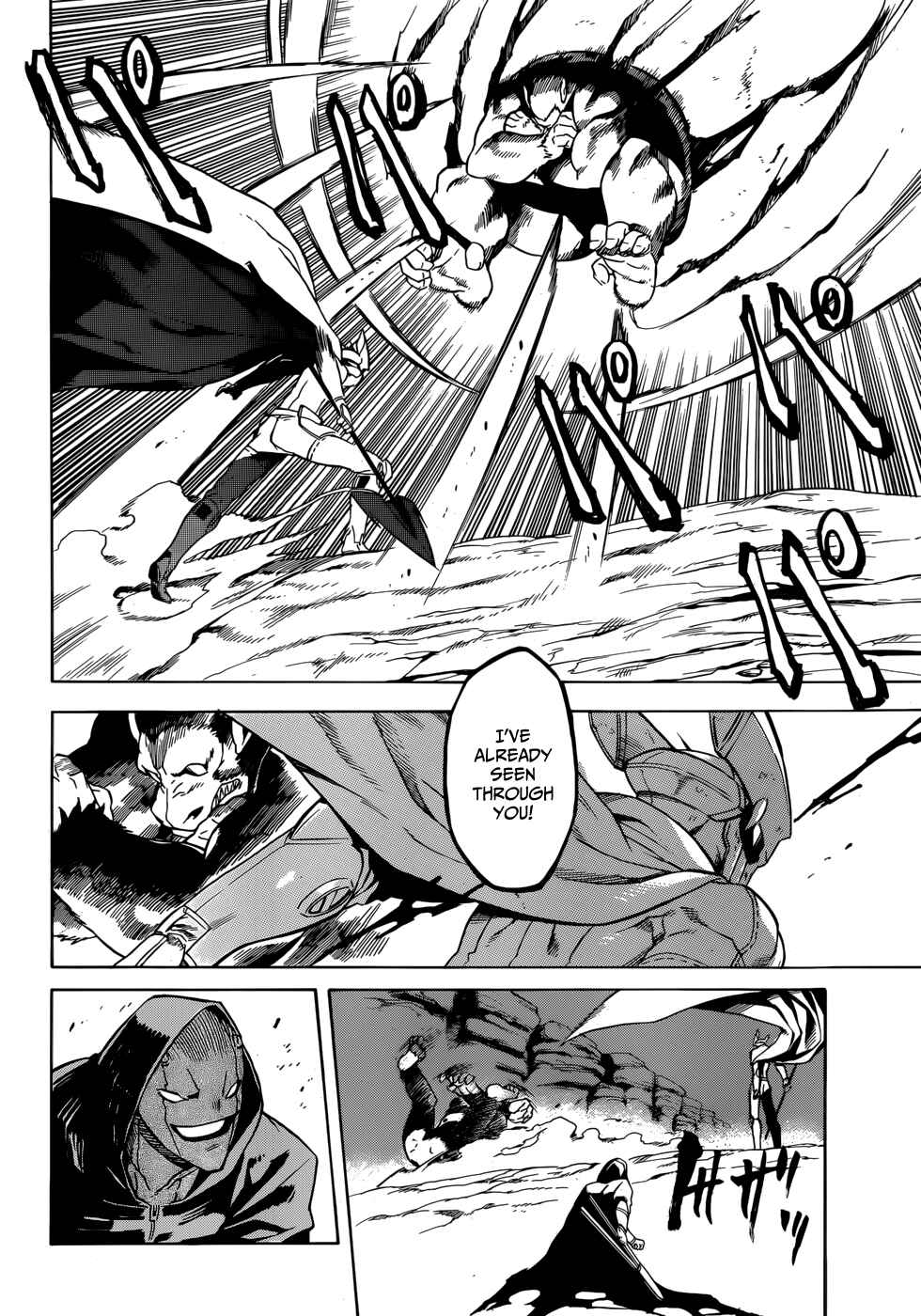 Page 24 Chapter 31 Akame ga KILL!