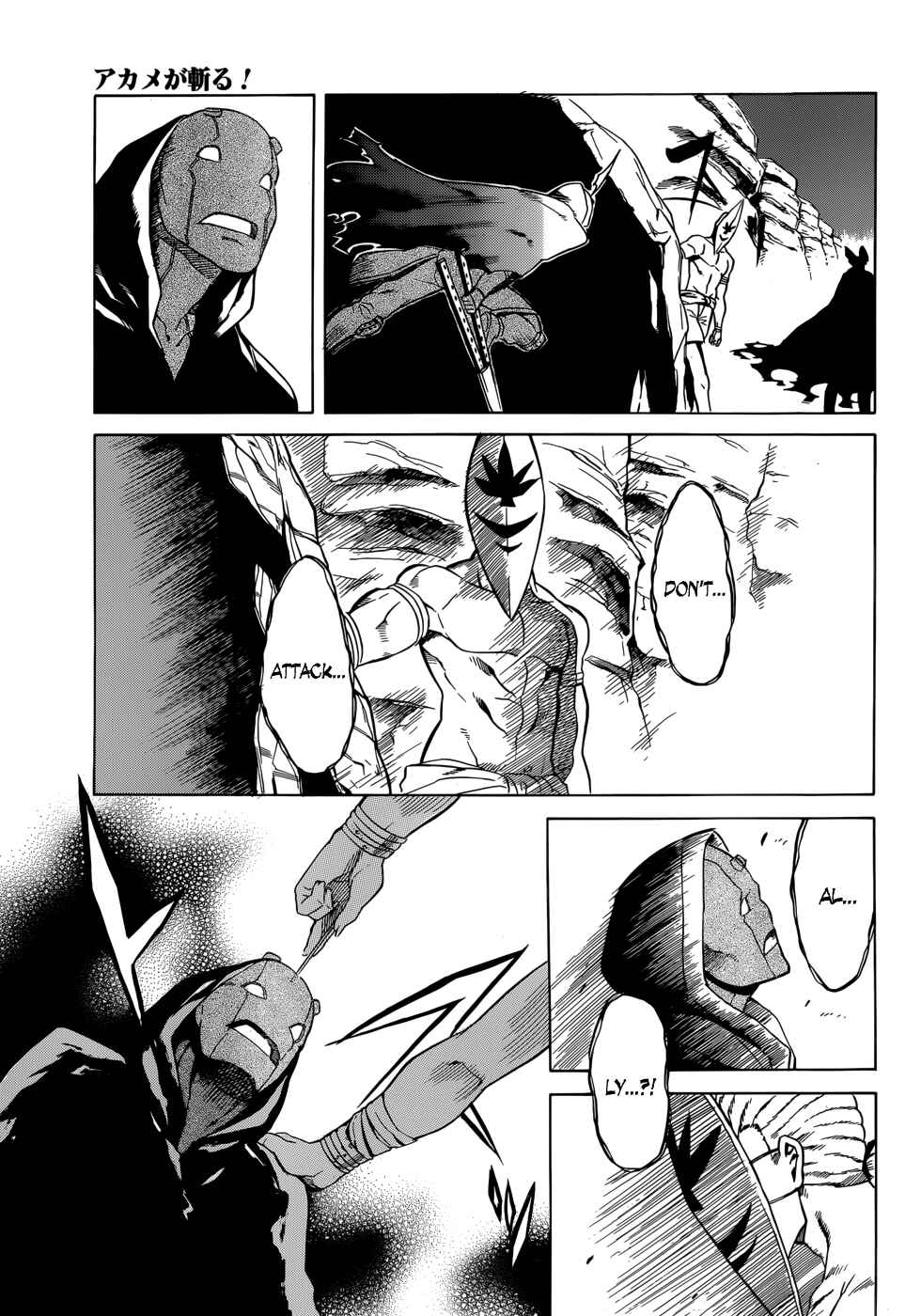 Page 25 Chapter 31 Akame ga KILL!