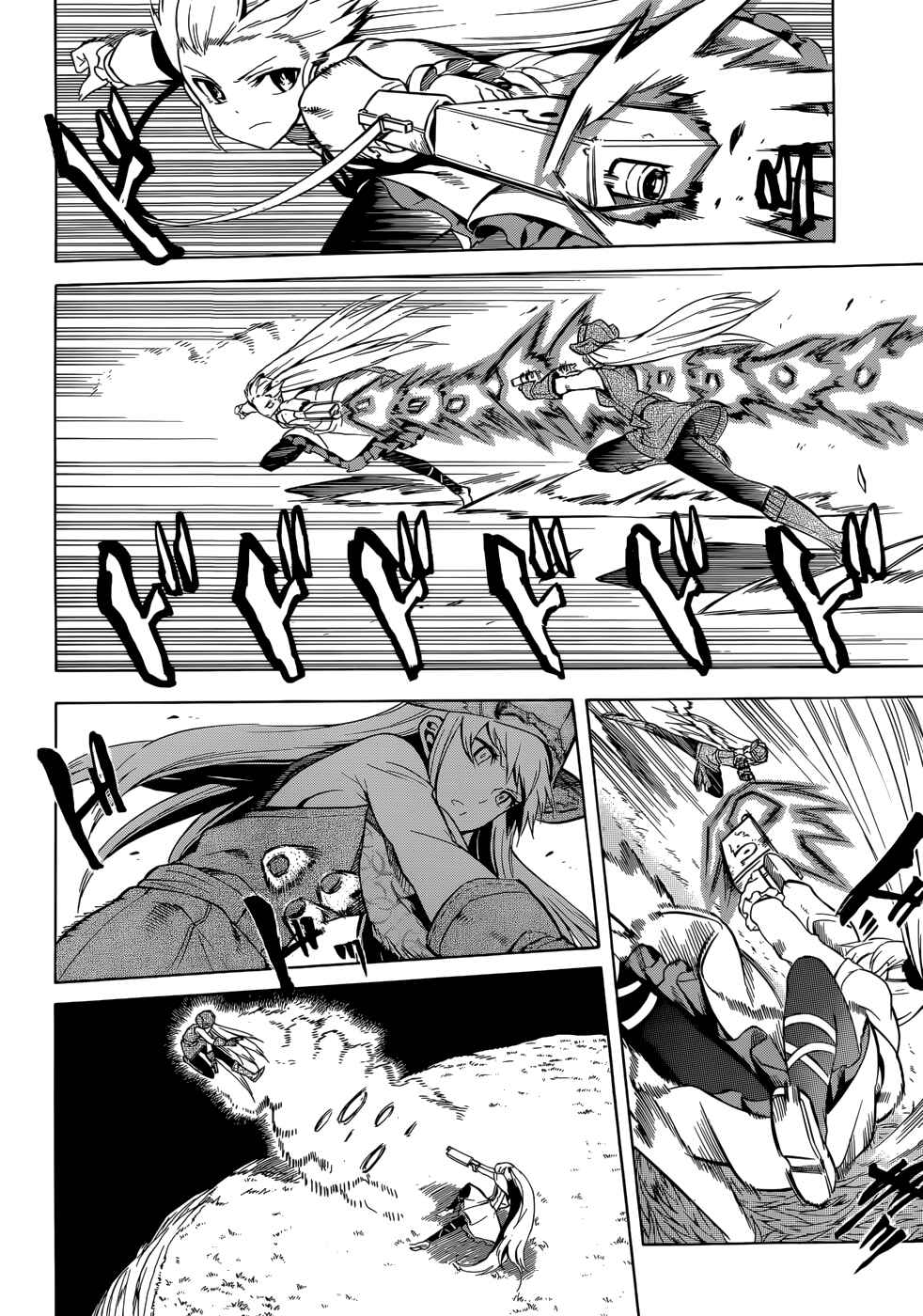 Page 30 Chapter 31 Akame ga KILL!