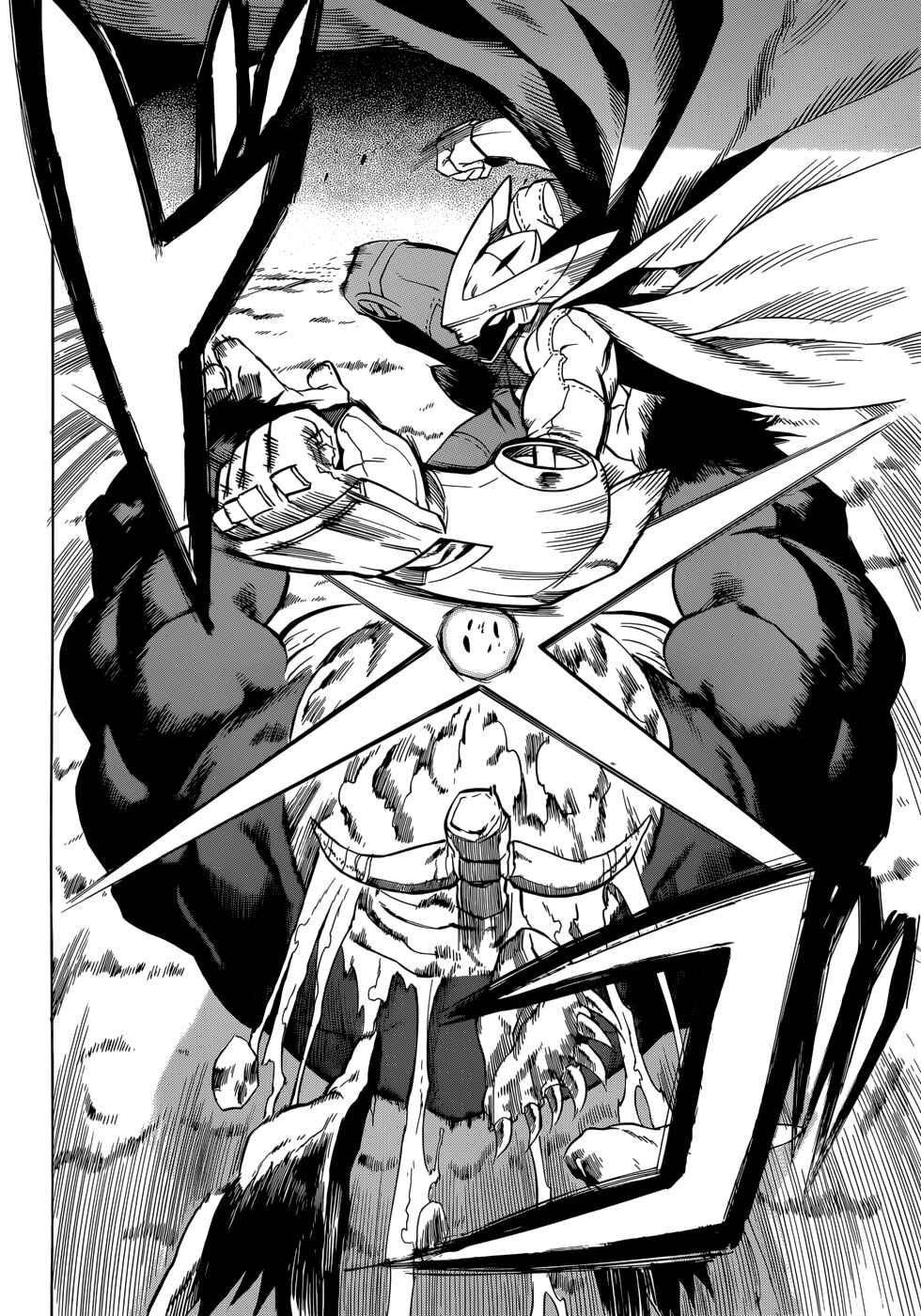Page 39 Chapter 31 Akame ga KILL!