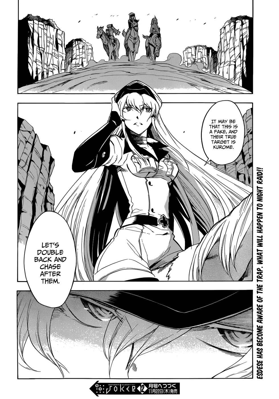 Page 43 Chapter 31 Akame ga KILL!