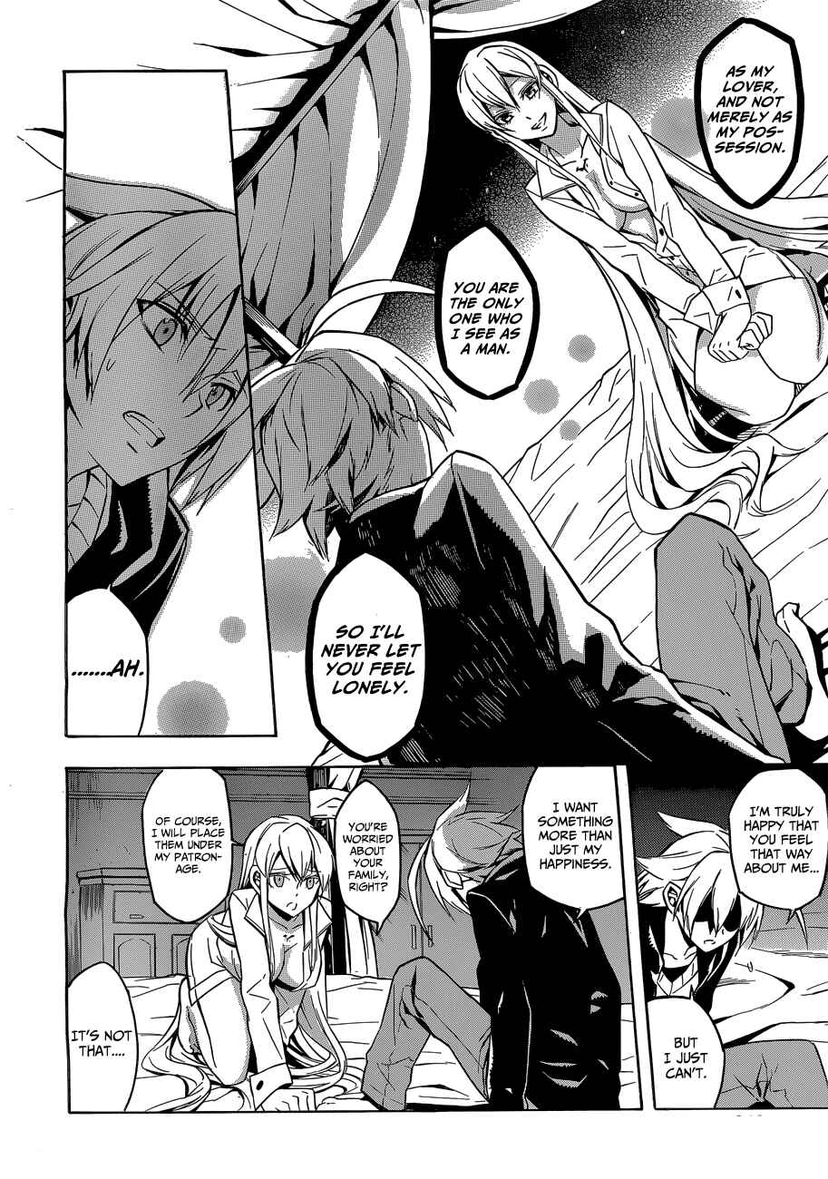 Page 10 Chapter 18 Akame ga KILL!